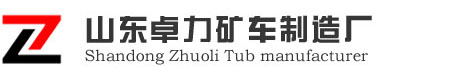濟(jì)寧康德食品有限公司