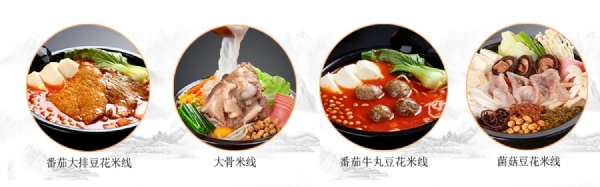 有強大的研發(fā)中心， 配有專業(yè)研發(fā)工程師，研發(fā)中心擁有完備的人才結構，為客戶全心全意服務！產品咨詢熱線：0537-3630366