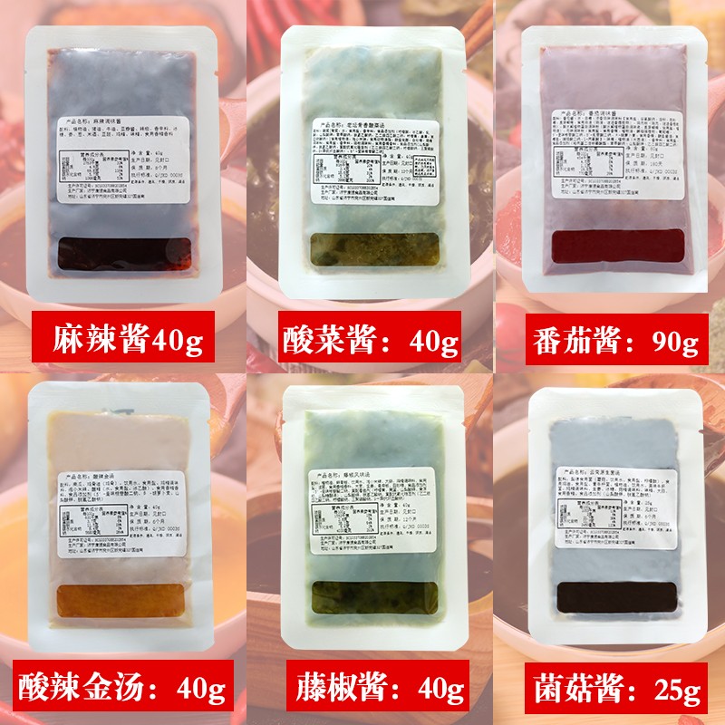 康德食品將中國(guó)味道通過(guò)傳統(tǒng)慢火熬制工藝和現(xiàn)代科技結(jié)合，為快餐界提供專(zhuān)業(yè)的廚房解決方案。公司提供貼牌定制，免費(fèi)送技術(shù)的服務(wù)，開(kāi)店無(wú)需大廚，簡(jiǎn)易操作，快速標(biāo)準(zhǔn)化出餐。