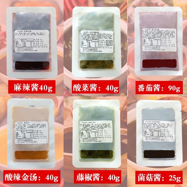 康德食品將中國味道通過傳統(tǒng)慢火熬制工藝和現代科技結合，為快餐界提供專業(yè)的廚房解決方案。公司提供貼牌定制，免費送技術的服務，開店無需大廚，簡易操作，快速標準化出餐。