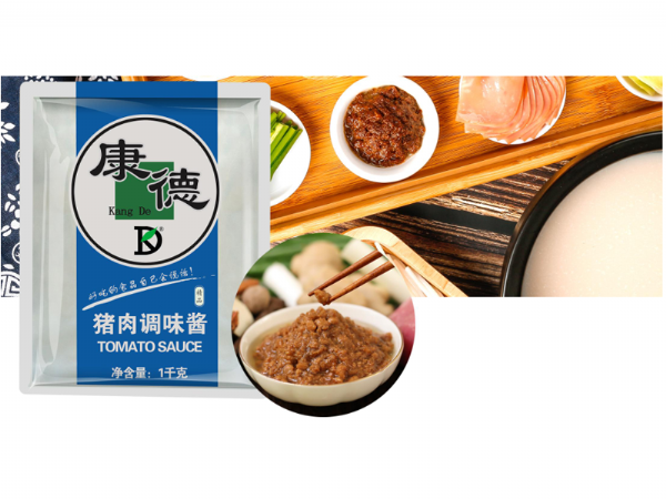 豬肉調味醬